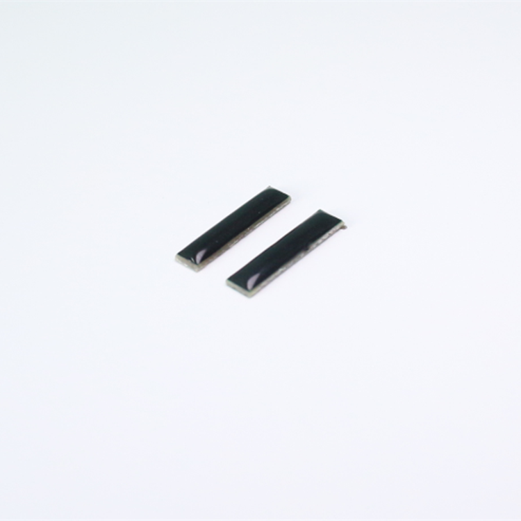 RFID工具标签P-S